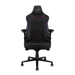 Silla gaming asus rog courser negra