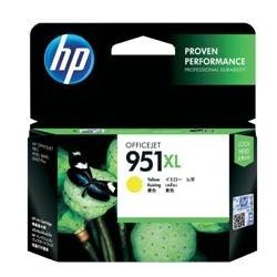 Cartucho tinta hp 951xl cn048ae amarillo officejet pro 8100 8600 8600 + 8600 premiun