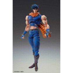 Figura good smile company jojo s bizarre adventure parte 2 battle tendency chozo kado joseph joestar