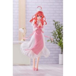 Figura banpresto the quintessential quintuplets movie kyunties itsuki nakano nurse
