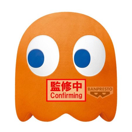 Peluche banpresto pac - man super big plush clyde