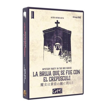 Juego de mesa gdm la bruja que se fue con el crepusculo pegi 15