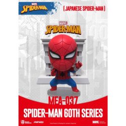 Figura beast kingom mini egg attack marvel spider - man japones serie 60 aniversario