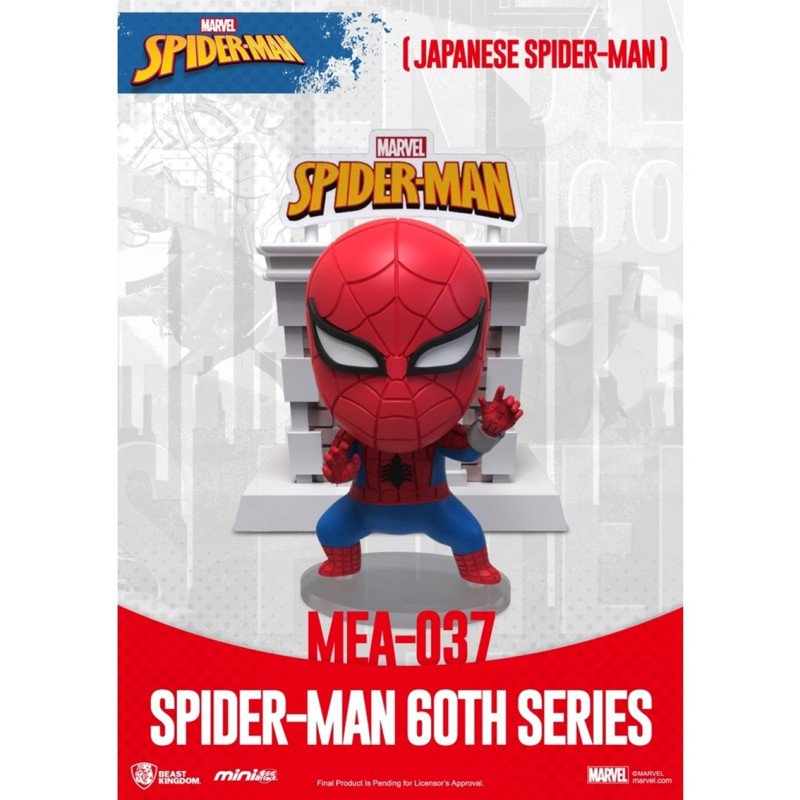 Figura beast kingom mini egg attack marvel spider - man japones serie 60 aniversario