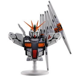 Figura ichibansho mobile suit gundam universal century nu gundam