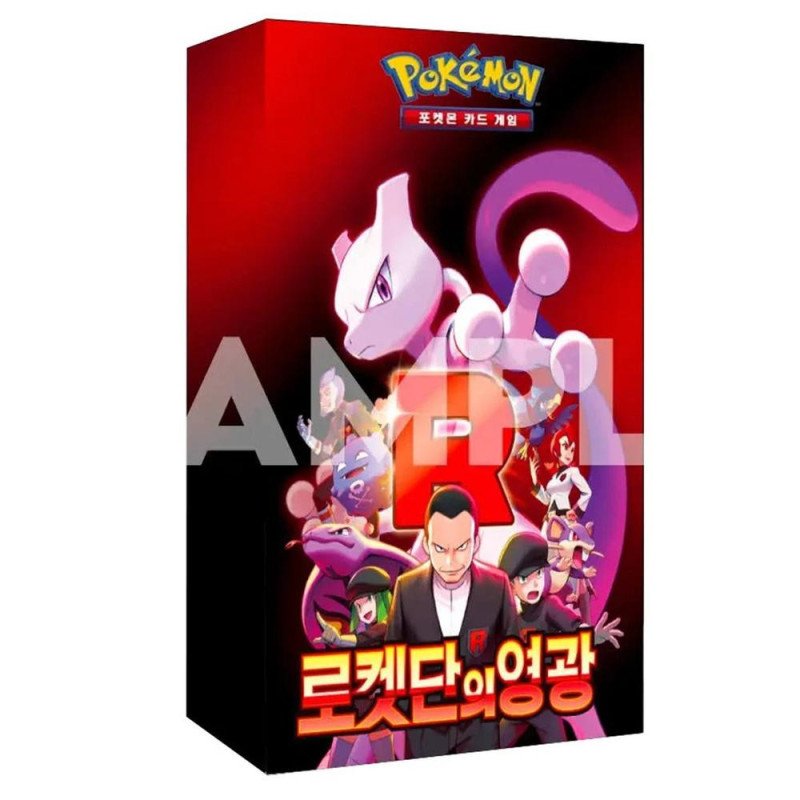 Pokemon tcg team rocket's glory sobres de refuerzo coreano
