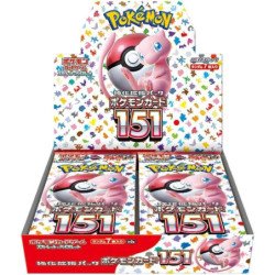 Pokemon tcg pokemon card 151 caja de 20 sobres japones