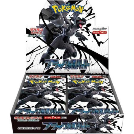 Pokemon tcg black bolt caja de 20 sobres japones