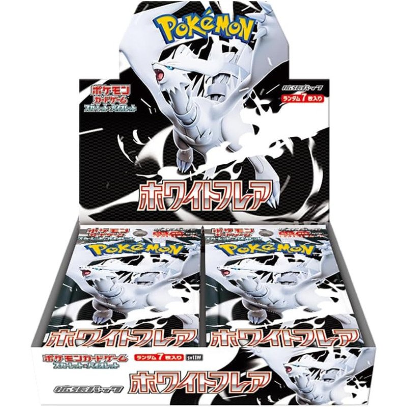Pokemon tcg white flare caja de 20 sobres japones