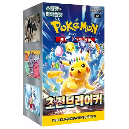 Pokemon tcg electric breaker coreano